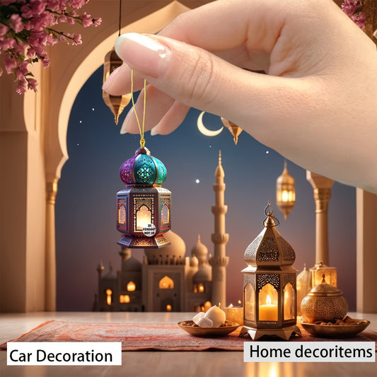 Décoration de Lanterne de Ramadan en Acrylique Élégante WOTHWELL - Multicolore avec Motifs Intricats, Idéale pour Voiture & Maison